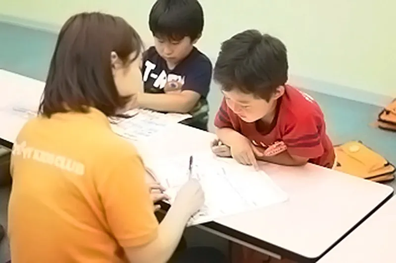 【お知らせ】